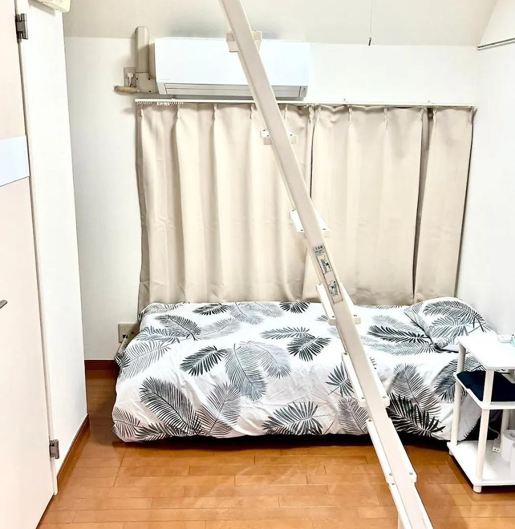 Shinjuku Sunny House Entire Apartment Tōkyō