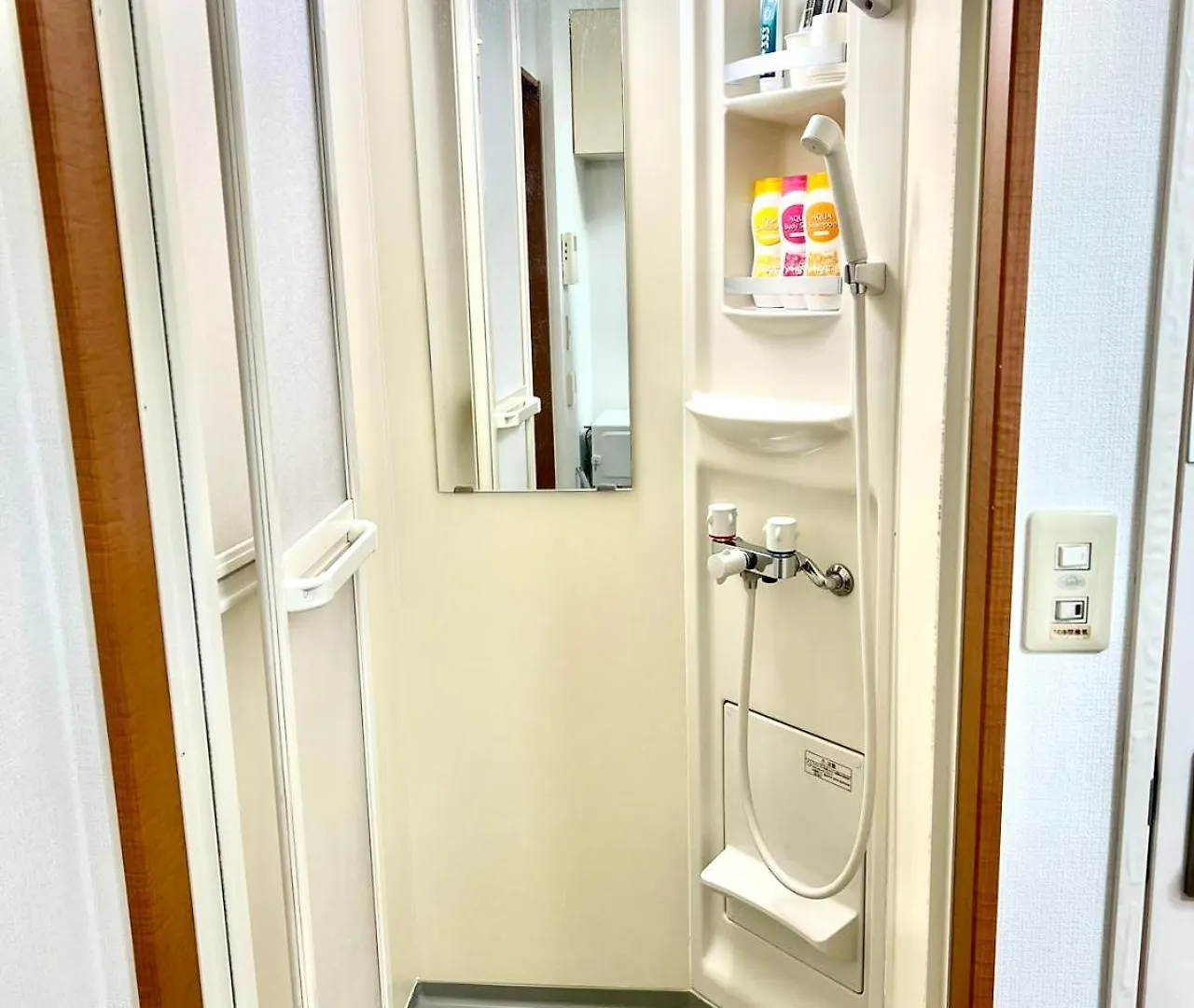 Shinjuku Sunny House Entire Apartment Tōkyō