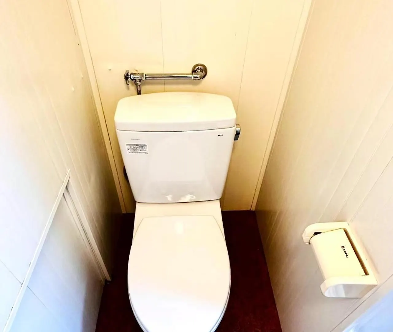 Shinjuku Sunny House Entire Apartment Tokyo 0*,